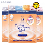 Senka Perfect Aqua Bouncy Mask Bouncy Bright, N&auml;omask, 25 ml (3 tk pakis) - by Shiseido Jaapan 25 ml x 3 pcs oranž