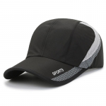 NORTHWOODi kiirkuivav spordisuvem&uuml;ts Meeste pesapallim&uuml;tsi v&otilde;rgust Snapback-m&uuml;tsid naistele Hingavad p&auml;ikesepapi m&uuml;tsid 56-60 cm must