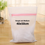 Fonken Thickened Mesh Pocket Pesu Pesu Kodus Kasutamine V&otilde;rgust soki Riietus Aluspesu Organiseerija Pesu Rinnahoidja Koti Kaitse V&otilde;rkv&otilde;rkkott Pesukott 40*50cm valge