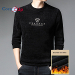 Cozy Up Meeste kampsun V&auml;rv Sobiv Pehme Hingav P&otilde;lemisvastane Koo &Uuml;markaelus Pikad Varrukad Liibuvad Juhuslikud S&uuml;giskampsunid Meeste riided M sinine