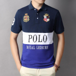 Meeste l&uuml;hikeste varrukatega polos&auml;rk, rev. 3XL