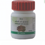 DIVYA SARIVADI VATI 20 G