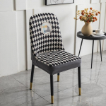 Tooli katted Stretch S&ouml;&ouml;gituba Kaasaegsed tooli katted Jacquard Universaalne k&auml;eta toolikaitse koduk&ouml;&ouml;gi jaoks