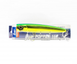 Bassday Bungy Popper 160 mm ujuv lant MH-89 (8056)