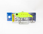 Bassday Range Vibe 55 ES ekstra uppuv vibratsioonilant 412 (4503)