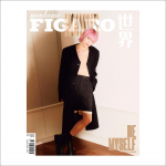 proua FIGARO TAEYONG(NCT) Hiina ajakiri + tasuta kingitus A Cover