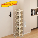 Kodu Lihtne jalatsiriiul, mitmekihiline, vastupidav ja ruumis&auml;&auml;stlik tolmukindel kingakorter seventh floor beež