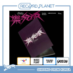TRAY KIDS &ndash; Minialbum Rock-Star Limited versioon Limited (No pob)