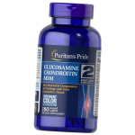 Gl&uuml;koosamiini kondroitiin MSM, kolme tugevusega gl&uuml;koosamiini kondroitiin ja MSM, Puritan's Pride 60 kapletid (03367009) 180caplets