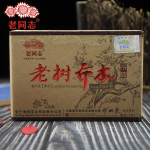 Haiwani tee 2010/2011 puhas tee Lao Shu Qiao Mu  k&uuml;ps partii 101 The Pu Er 250g