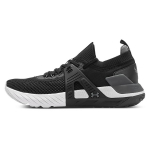 Under Armour Project Rock 4 Must Meeste Tossud Valge Hall 3023695-001 43