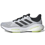 Adidas SolarGlide 5 Valge Pulss Lubi Meeste Tossud Pilvevalge Tuumikmust Must GX5472 46