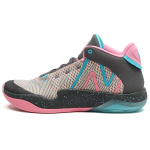 New Balance Two WXY V2 Kummist Tald Meeste Tennised Hall Magnet Mullikumm BB2WYGW2 42