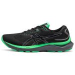 Asics Gel Cumulus 24 Lite-Show Must Uus Leht Meeste Tossud 1011B468-001 39.5 black