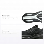 Saucony Triumph 20 Kolmekordne Must Meeste Tossud S20759-12 41