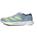 Adidas Adizero Adios 8 Wonder Blue Lucid Lemon Meeste Tossud Lucid-Pink H03615 44