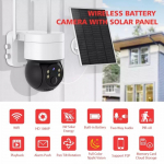 ICSEE WIFI-seire p&auml;ikese PTZ-kaamera, v&auml;rviline &ouml;&ouml;n&auml;gemine, kahesuunaline heli, PIR-tuvastus, v&auml;listingimustes, IP66 veekindel, p&auml;ikeseenergia turvalisuse IP-kaamera 200W valge