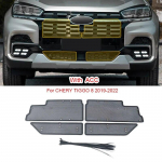 4 TK auto putukakindel &otilde;hu sisselaskeava kaitsekate Airin Insert Net Vent Racing grillfilter mudelile CHERY TIGGO 8 PRO MAX 2020-2025