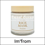 [MA P&Auml;RAST] IM K&Auml;TTE (bo) Riisimask 110g