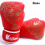 Mitt Boxing Muay Thai Kickboxing MMA martial arts Gloves Adults Kid Men Women Unisex PU Leather Sport 8 oz 10 oz 10 oz punane