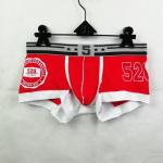 Naljakas Uudsus Meeste Aluspesu L&uuml;hikesed p&uuml;ksid T&auml;iskasvanute Denim Tr&uuml;kiga Teksad Puuvillane Stretch aluspesu L punane