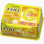 Melano CC Vitamin C UV Intensive Penetrating Mask 20 sheets 195 mL yellow