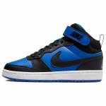 Nike Court Borough Mid 2 GS Must Game Royal Laste tossud Sinine Valge CD7782-404 38.5