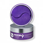 MEDI-PEEL PEPTIDE 9 VOLUME LIFTING EYE PATCH PRO, Anti-Aging, Korean Cosmetics, Kbeauty, sample