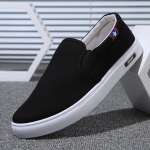 Kevadine Uus Kangasjalatsid Ja Purjed Slip-On Kangasjalatsid Kangasjalatsid Mokassiinid Vabaajajalatsid Meeste Jalatsid Suvi 39 black