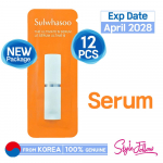 12tk/12ml_[SULWHASOO] The Ultimate S seerum 1ml (Proovi kotike) 1ml X 24pcs (24ml)