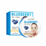 SADOER Blueberry Moisturizing Firming Eye Mask Moisturizes The Eyes Eye Pad Eye Care avocado