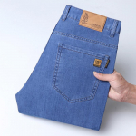 Suvised &uuml;li&otilde;hukesed Tencel Jeans meeste lahtised sirge toruga helesinised &otilde;hukesed mugavad pikad p&uuml;ksid 28 helesinine v&auml;rv