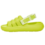 UGG Fluff You Mugavad Vabaaja Moodsad Sandaalid Naiste Sandaalid Roheline 1126811-KLM 37