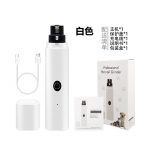 Elektrilised k&uuml;&uuml;nel&otilde;ikurid koerte k&uuml;&uuml;nefreeside jaoks Laetav USB-laadimine LED-valgusti Lemmiklooma vaiksed kassik&auml;pad k&uuml;&uuml;nehooldusvahendid