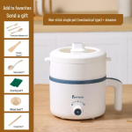 Multifunktsionaalne elektripliit: V&auml;ike pott, riisipliit, praepann majapidamises ja &uuml;hiselamus kasutamiseks.