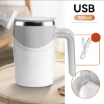 Automaatne segamistass USB laetav elektriline tass isoleeritud tass kohvitass piima teetass mahlatass joogitass kontoritass kruus 380ML pruun