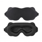 3D Stereoskoopiline Silmamask M&auml;lupuuvillane Sleep Eye Mask Travel Business Trip Nap Varjutav Silmamask Silmakaitse Plaaster must