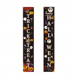 Festivali rippuvad b&auml;nnerid v&auml;litingimustes, v&auml;rvilised tr&uuml;kitud veranda b&auml;nnerid seinaukse kaunistamiseks 5