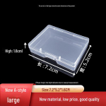 L&auml;bipaistvad PP-plastist ristk&uuml;likukujulised hoiukarbid ID-kaartidele ja varuosadele kleepuvate riisipaberi kaantega Large size new A-type 7.2*5.2*1.6cm puhas