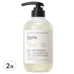 J. Mella in France Queen 5 juukse&scaron;ampoon, 2 pakki, 500ml white