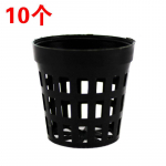 100/Hydroponic Mullavaba v&otilde;rk V&otilde;rgukorv Istuta k&ouml;&ouml;givili Grow Nursery Cup Pot K&auml;snaalus Aeroponic Veg Planter Clone Colon