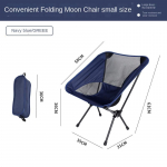 V&auml;litingimustes matkamise kokkupandav tool, kaasaskantav kokkupandav kuu tool, hingav v&otilde;rk seljatugi, Oxfordi riidest piknikulaud ja tool must