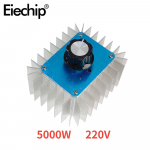 1PC Electronic Voltage Regulator 5000W 220V with Casing High-power Thyristor Voltage Regulator Temperature and Light Regulation