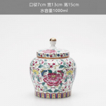 Retro sinivalge suletud keraamiline teekann hoiupurk majapidamiskeraamika hoiustamine v&auml;ike teekann kodu kaunistamine keraamiline pott