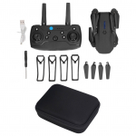 E88 4 Axle Aerial Quadcopter HD Double Camera High Resolution Flipping Folding RC Drone Black