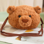 Armsad loomade seljakotid t&auml;idisega loom siga karu koerakott t&uuml;drukute &otilde;lakotid pl&uuml;&uuml;sist &otilde;pilaste koolikotid seljakott kutsika m&auml;nguasjad poisile 20cmX15cm