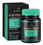 Nutricore Organic Vitamin D 1000IU (2 months supply) (on)