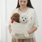 Fluffybaby suure mahutavusega kaasaskantav lemmiklooma rinnakott koertele ja kassidele &ndash; Jaapani ja Korea stiilidest inspireeritud pehme, hingav disain. valge/elevandiluuvalge