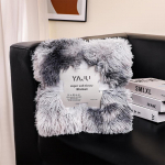 Enimm&uuml;&uuml;dud lipsuv&auml;rviga pl&uuml;&uuml;sist tekk: Kogu hooaja diivani ja kontori p&auml;evatekk 80x120 cm
