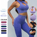 Matte Seamless Yoga Set: Beautiful Back Sports Bra & High Waist Running Pants for Women L